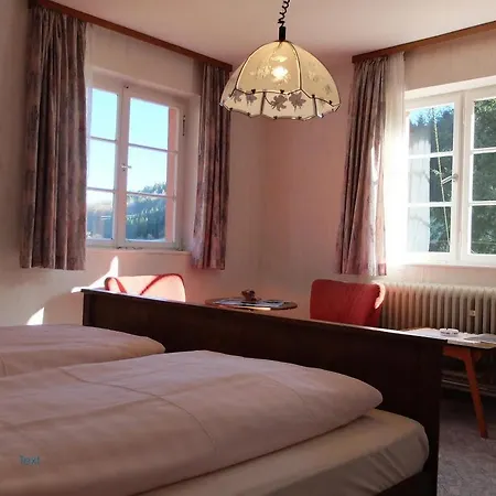 招待所 Gasthaus Schwert *